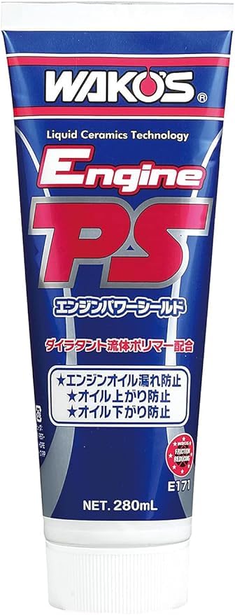 Amazon.co.jp: エンジンパワーシールド EPS オイル漏れ防止剤 280ml