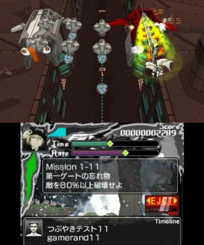 Amazon | Karous -The Beast of Re:Eden- 3DS | ゲームソフト