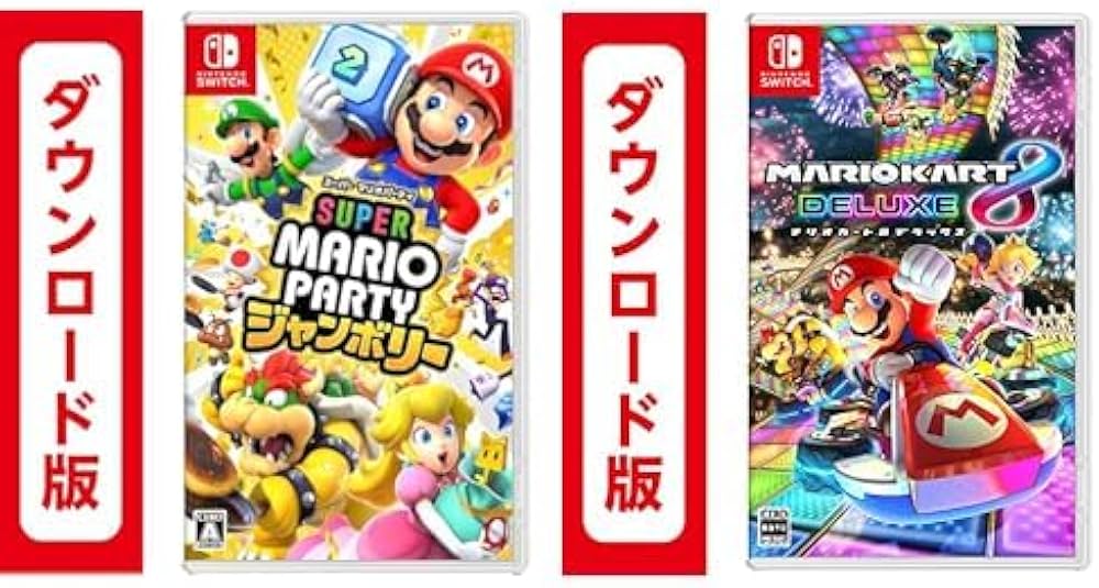 Amazon.co.jp: スーパー マリオパーティ ジャンボリー |オンライン