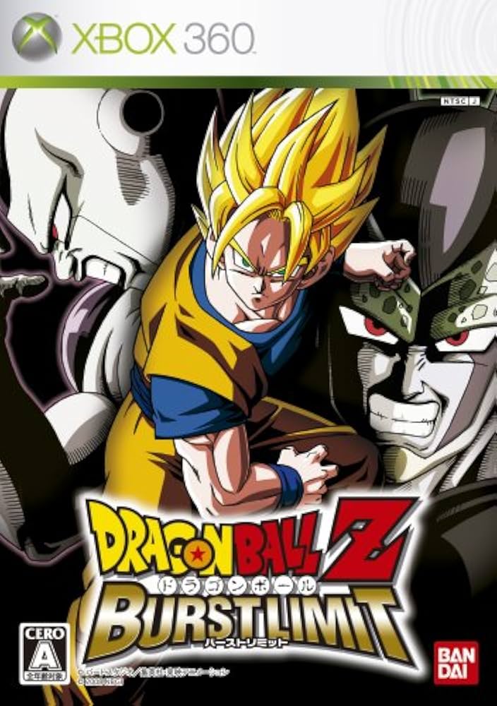 Amazon | ドラゴンボールZ バーストリミット - Xbox360 | ゲームソフト