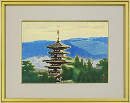 ○レア…美品…薬師寺の夜…平山郁夫