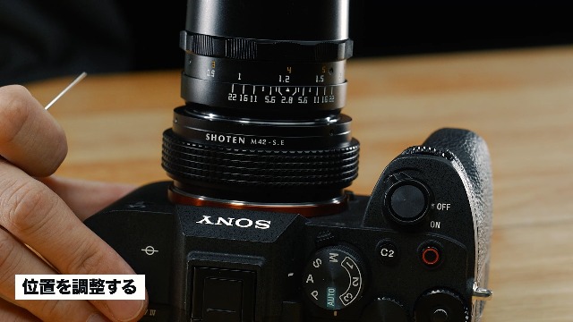 Amazon.co.jp: TTArtisan 100mm f/2.8 M42マウント バブルボケレンズ