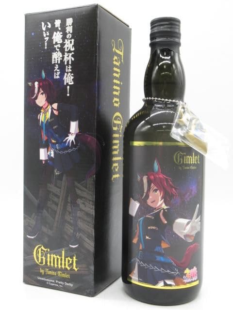 Amazon.co.jp: 【ウマ娘 プリティーダービー】 光武酒造場 Gimlet by