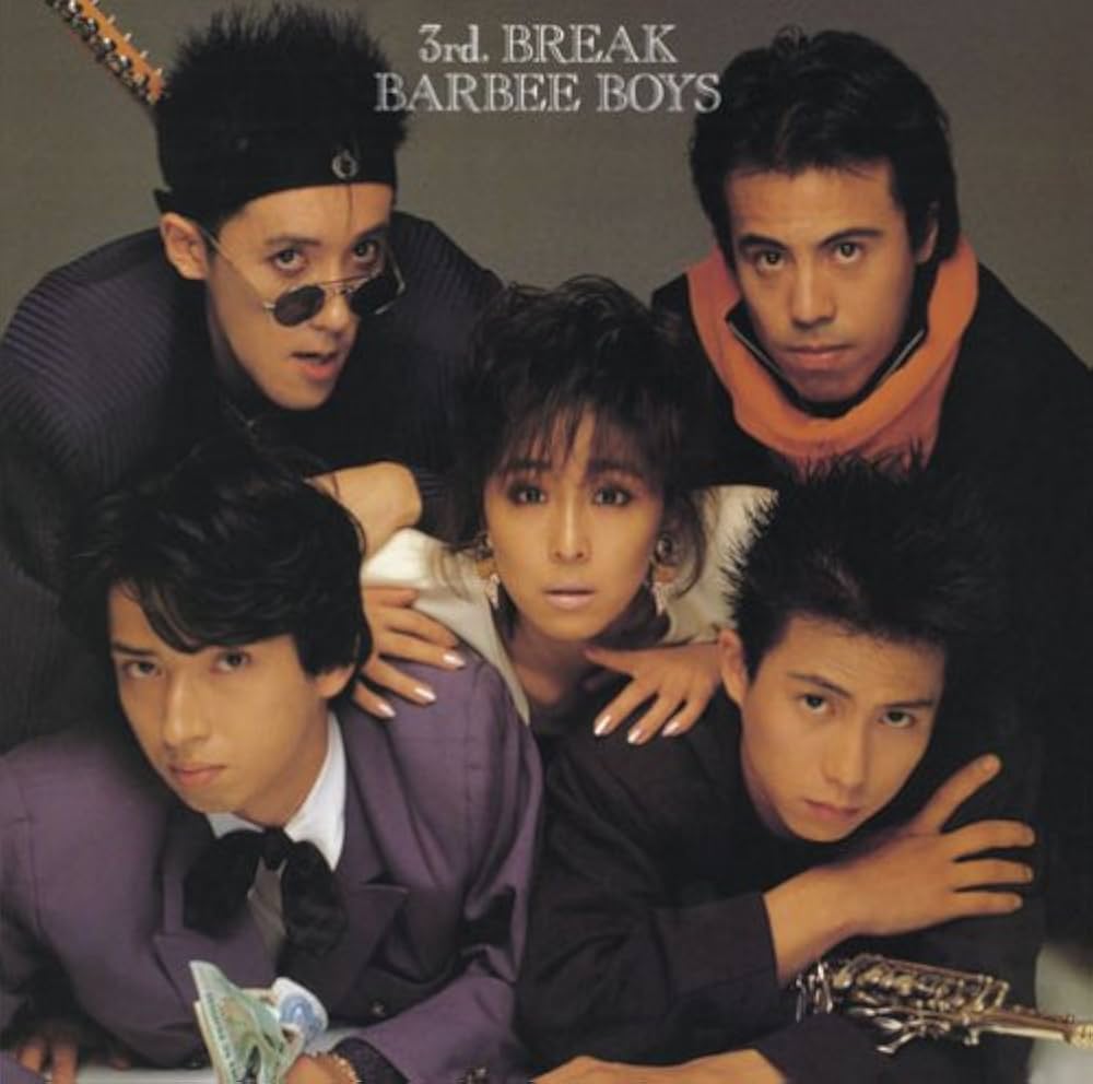 Amazon.co.jp: 3rd.BREAK - バービーボーイズ: ミュージック