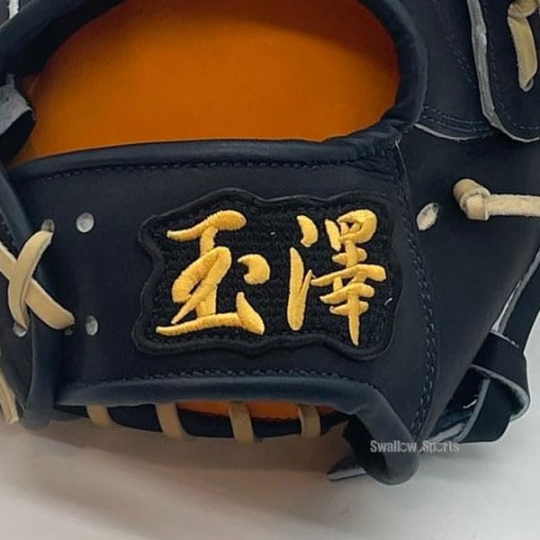 Amazon | 野球 玉澤 タマザワ 硬式グローブ グラブ 外野手用 HEROS