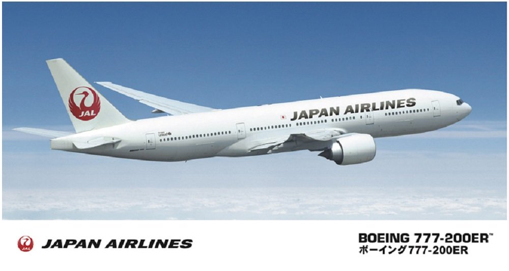 Amazon | ハセガワ 1/200 日本航空 ボーイング777-200ER | プラモデル 通販
