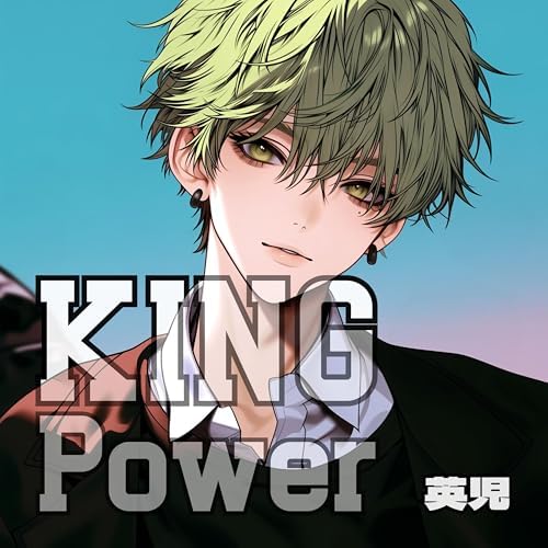 AIZO Group song by 英児 feat. A1 from KING Power on Amazon Music