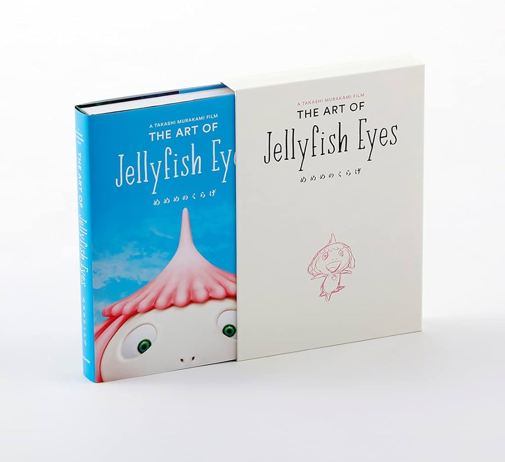 ジ・アート・オブ・めめめのくらげ | 村上隆 |本 | 通販 | Amazon