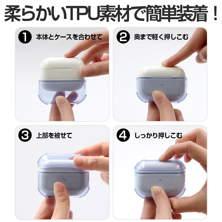 Amazon | ZENIX DESIGN TECH Airpods4 用 ケース カラビナ付き 第4世代