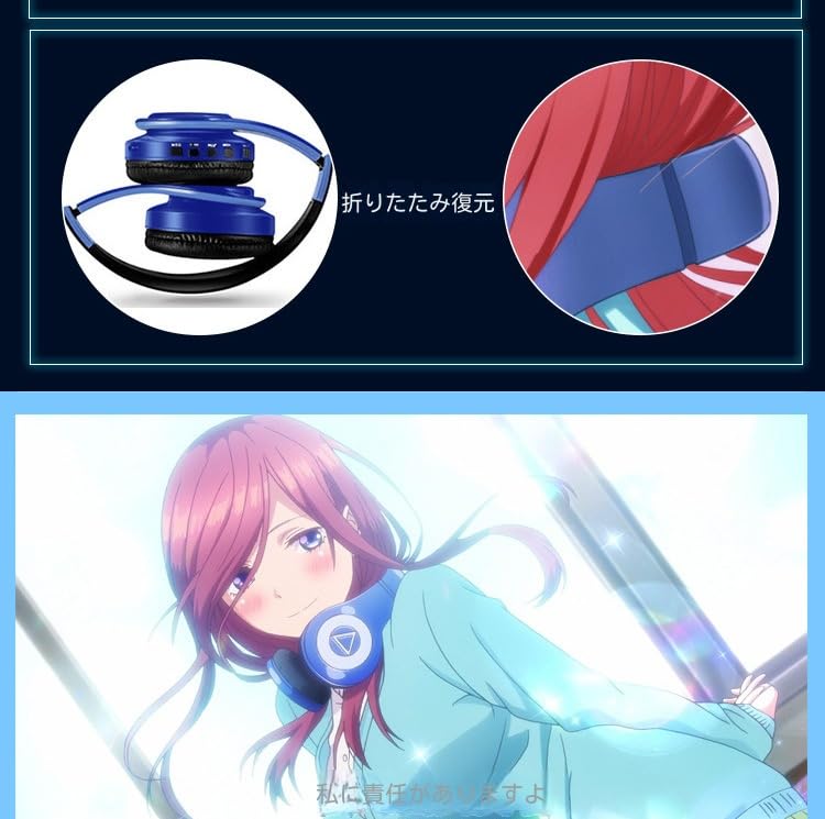 Amazon.co.jp: 【Neons】五等分の花嫁 中野三玖 オリジナルボイス