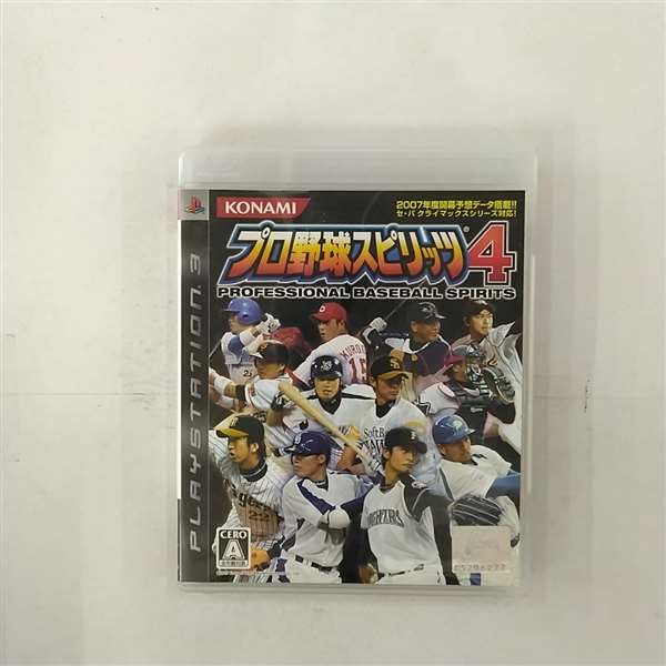 Amazon | プロ野球スピリッツ4 - PS3 | ゲームソフト