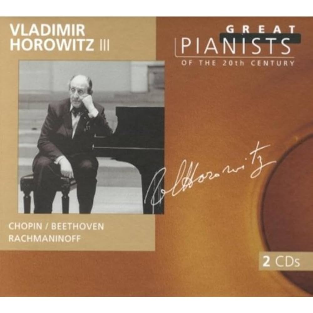 Amazon.co.jp: Great Pianists of the 20th C.: ミュージック