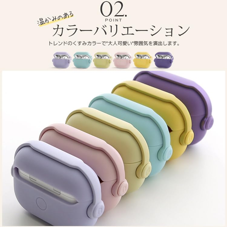 Amazon | ZENIX DESIGN TECH AirPods 第3世代 用 ケース カラビナ付き