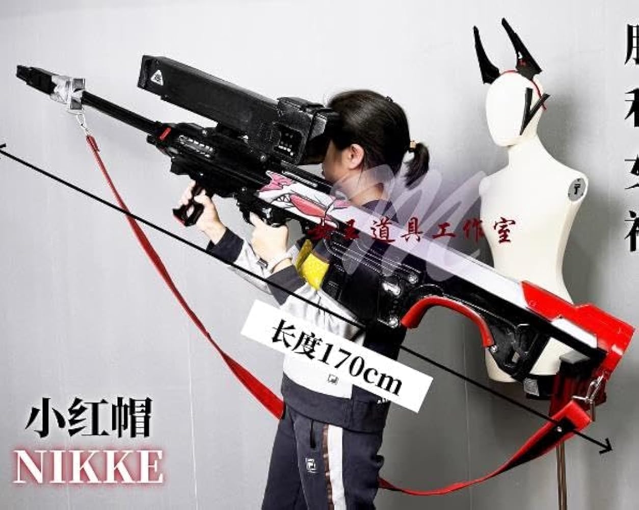 Amazon.co.jp: [fenglei] 勝利の女神：ニケ ラピ赤ずきん レッドフード