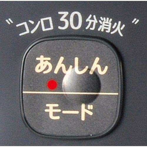 Amazon | (LPガス用) Paloma(パロマ) 水無し片面焼 コンパクトガス