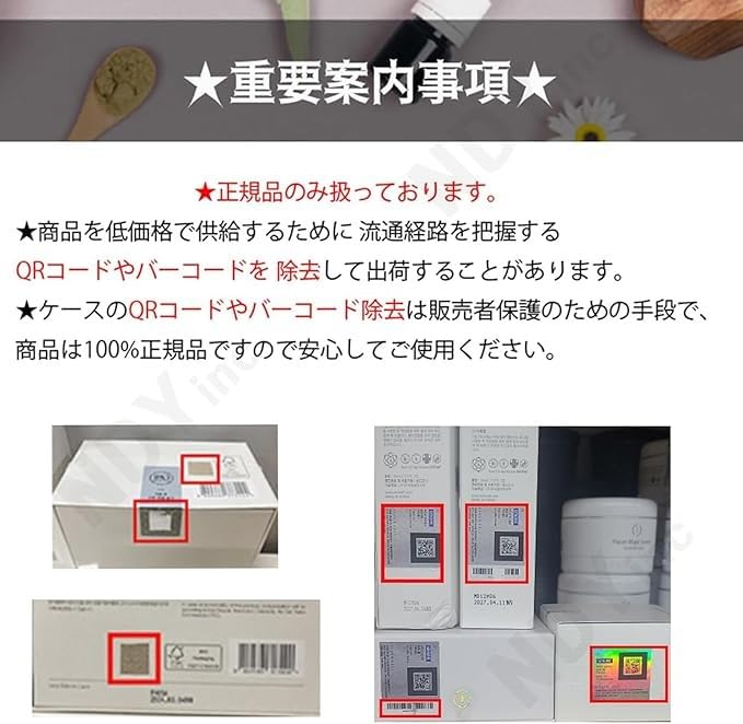 Amazon.co.jp: ルネセル [Rene Cell] ビタミンC 3種 セット (ビタミンC