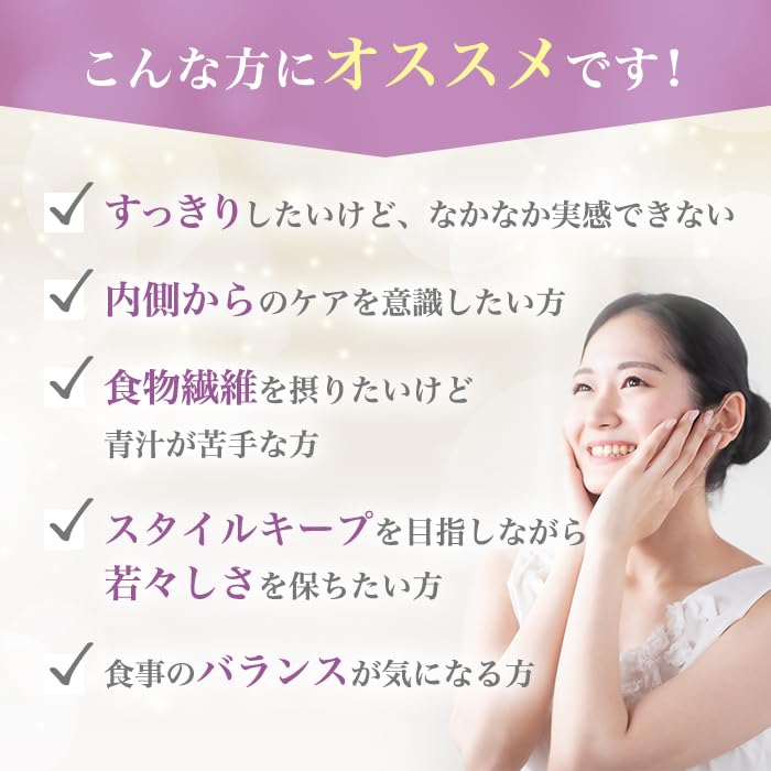 Amazon.co.jp: 銀座まるかん ガリガリどろん 5.5g×93包入 粉末 栄養