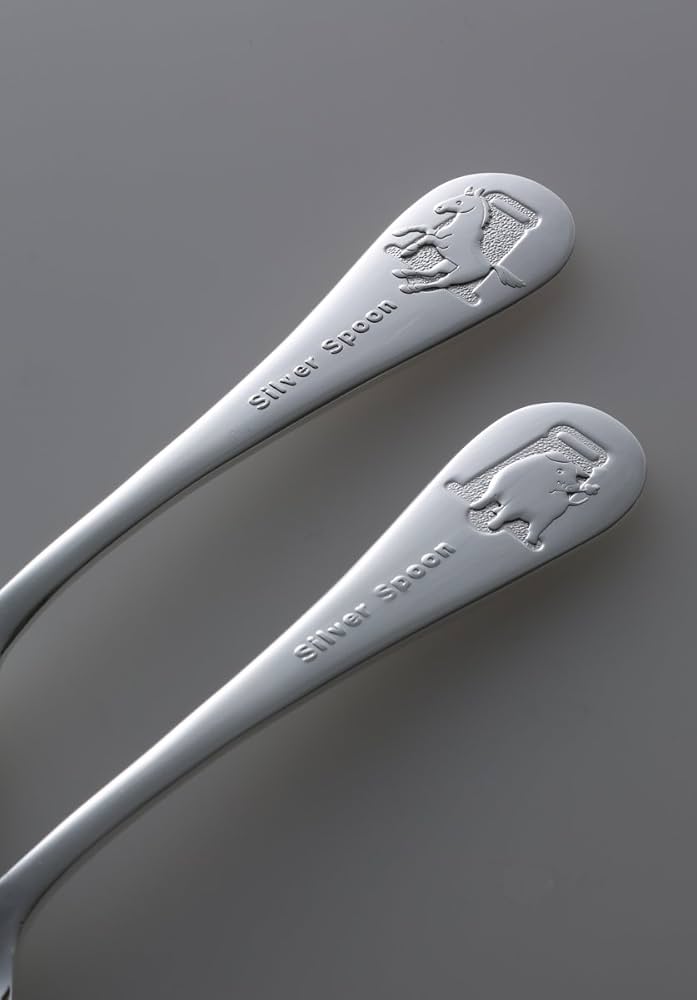 銀の匙 Silver Spoon 5 銀のスプーンつき特別版 (小学館プラス・アン