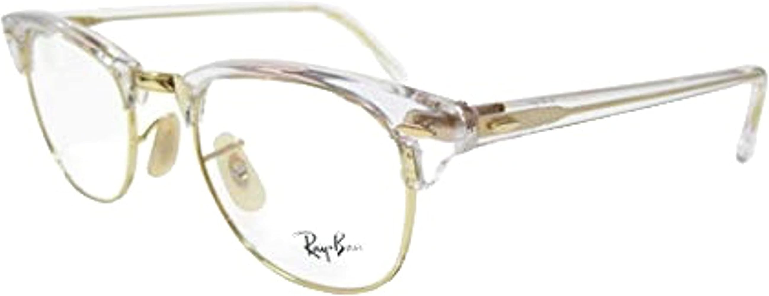 Amazon | 【色が変わる 調光メガネセット HOYA 調光サンテック