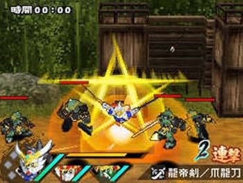 Amazon | SDガンダム三国伝 BraveBattleWarriors 真三璃紗大戦 (通常版