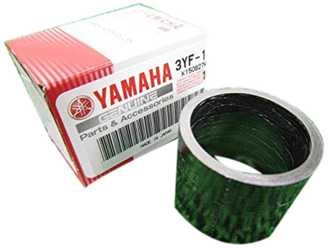 Amazon | [ヤマハ] TW200/225純正マフラーガスケット 3YF-14714-00
