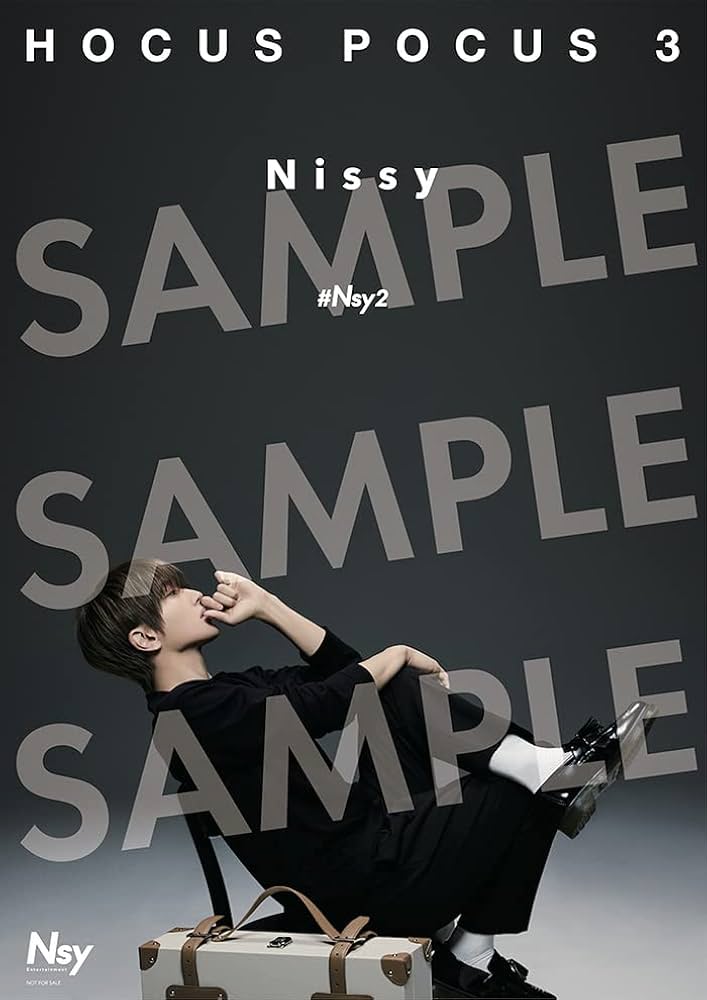 Amazon.co.jp: 【メーカー特典あり】 HOCUS POCUS 3(CD+DVD2枚組