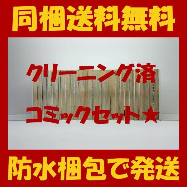 Amazon.co.jp: 疾風伝説 特攻の拓 所十三 [1-27巻 漫画全巻セット/完結
