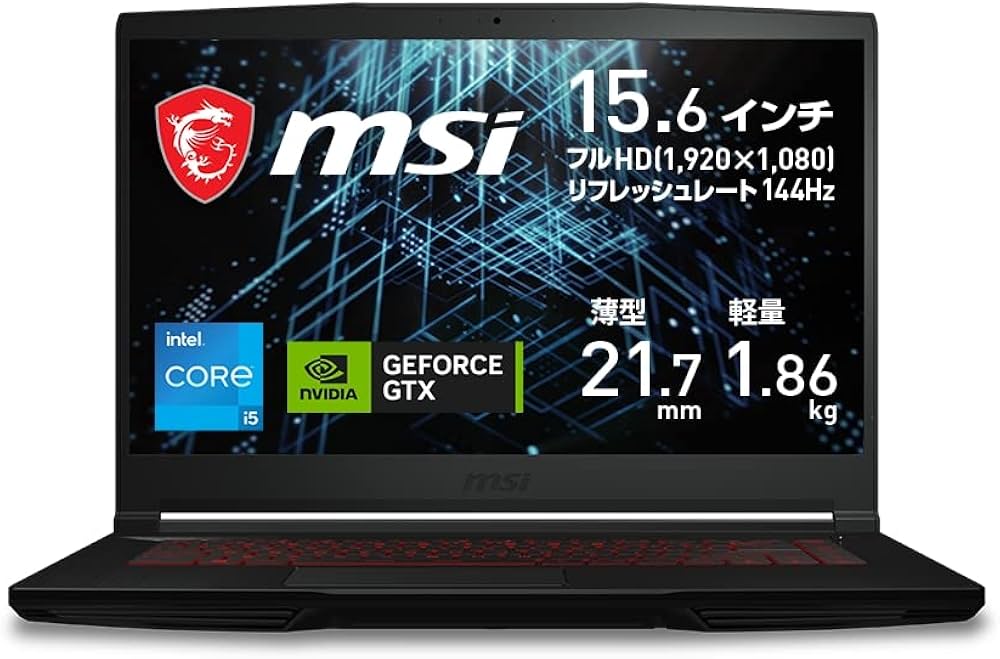 Amazon.co.jp: 【Amazon.co.jp限定】【GTX1650搭載・薄型軽量】MSI