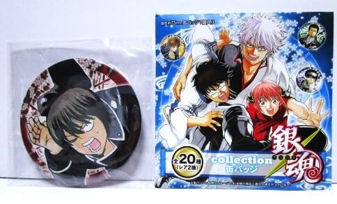 Amazon.co.jp: 銀魂 大銀魂展 コレクション缶バッジ 山崎退 原作柄
