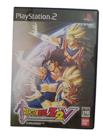 Amazon | ドラゴンボールZ2V, プレイステーション2, Vジャンプ限定版