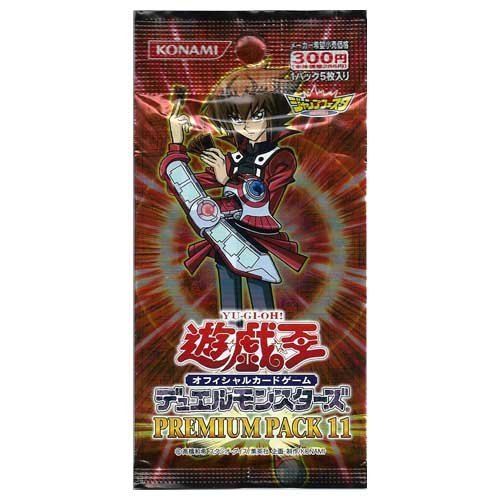 Amazon.co.jp: 遊戯王 デュエルモンスターズ プレミアムパック 11