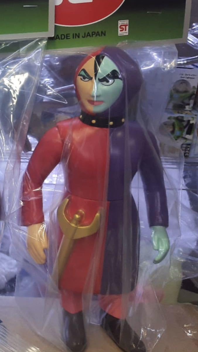 Amazon.co.jp: あしゅら男爵 マジンガーZ ソフビ 永井豪 25cm 頭脱着