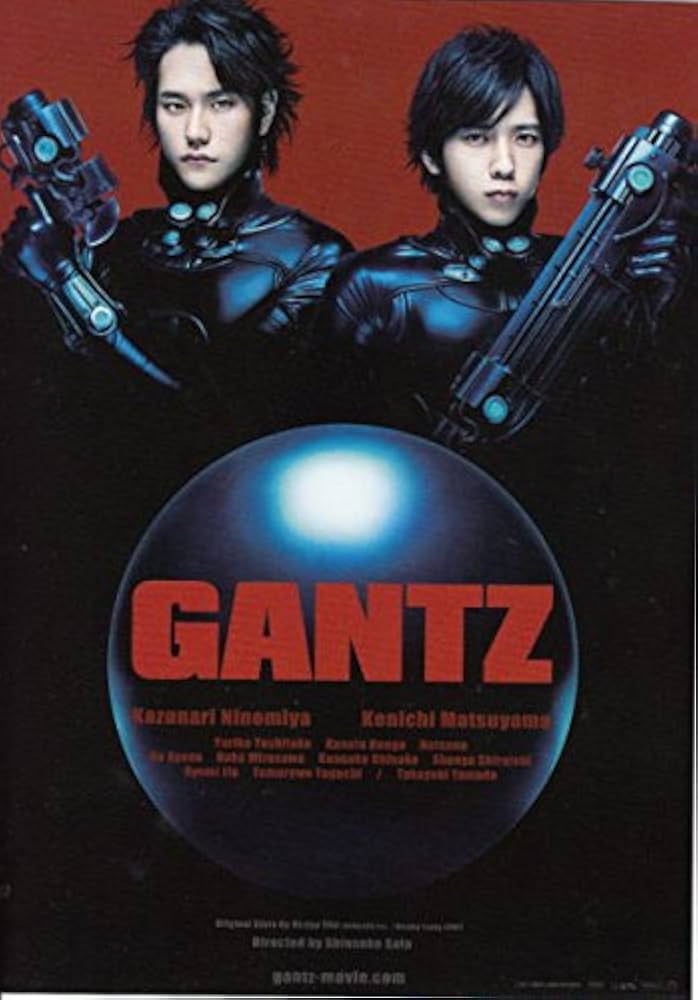 Amazon.co.jp: houti 482) 邦画チラシ[GANTZ 松宮ケンイチ 二宮和也