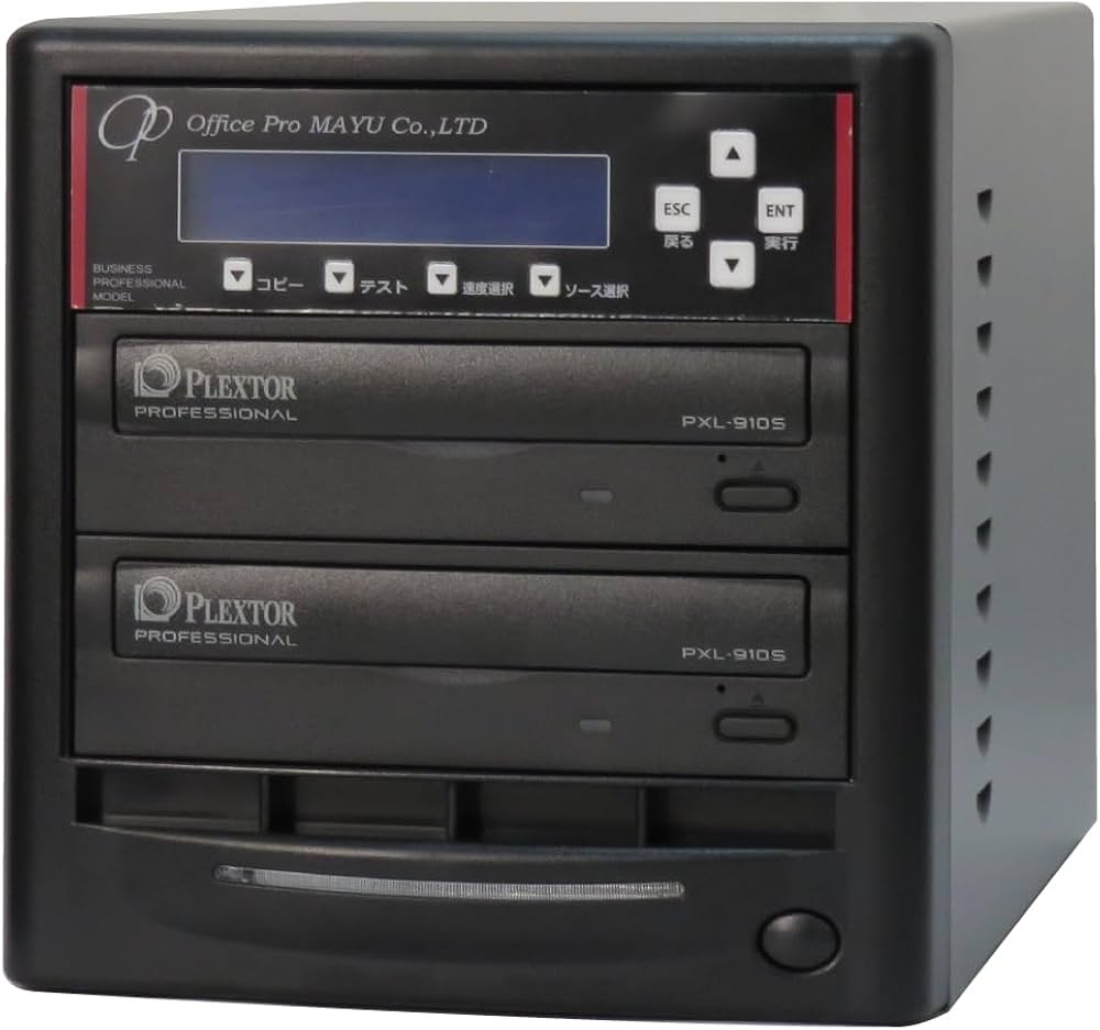 Amazon.co.jp: DVD/CD デュプリケーター 1：1 業務用 ビジネスPRO HDD