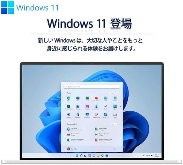 Amazon.co.jp: 【整備済み品】 Windows11 2in1 タブレットPC