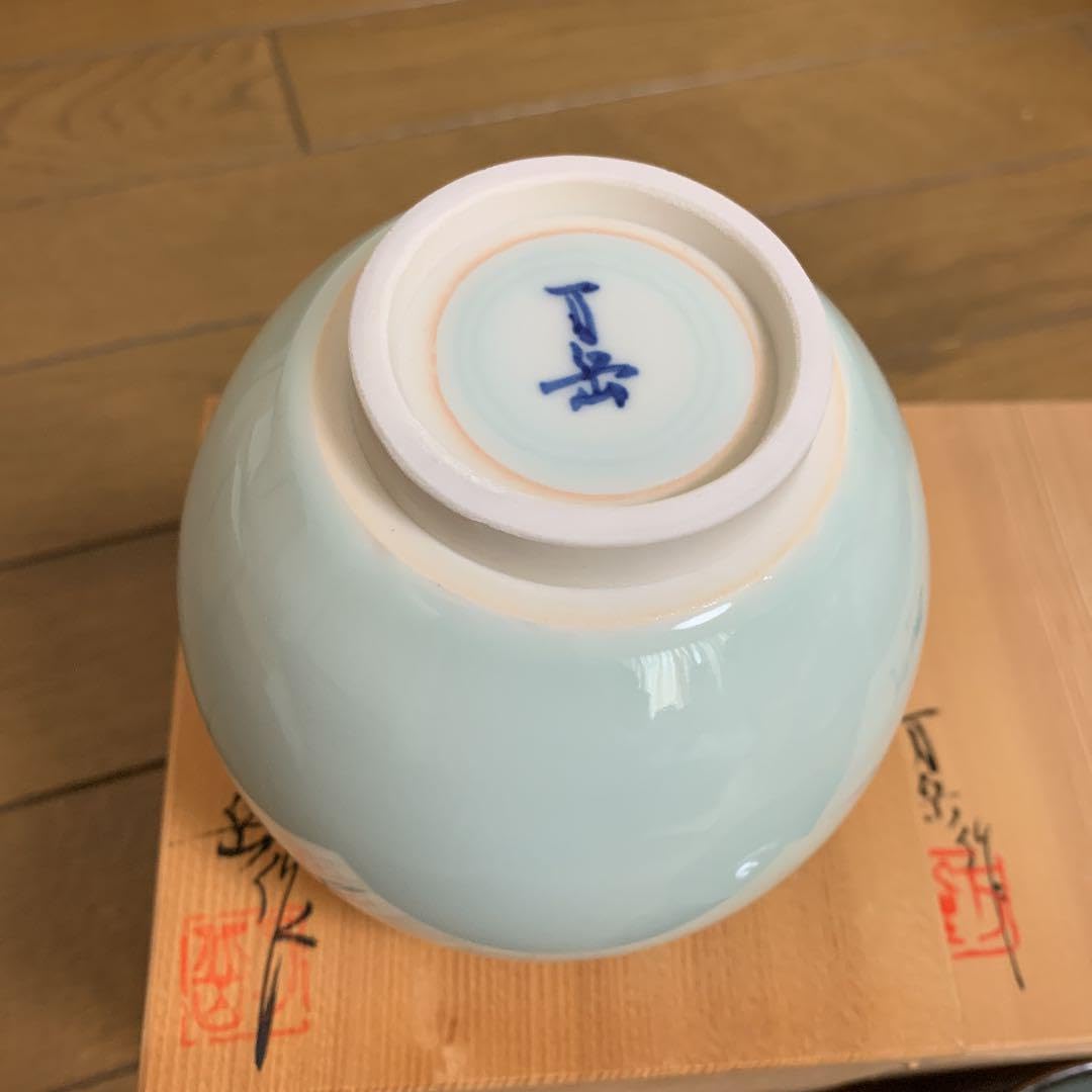 Amazon.co.jp: ⑦ 松本城御用窯六代目陶工 木村万岳作 青白磁 茶碗