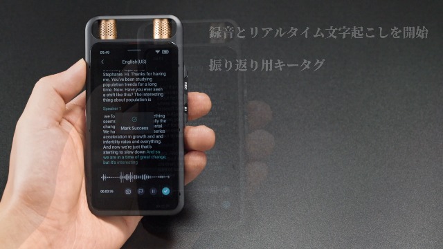 Amazon.co.jp: AI ボイスレコーダー [MUMEOMU M5]ワンタッチ録音 文字