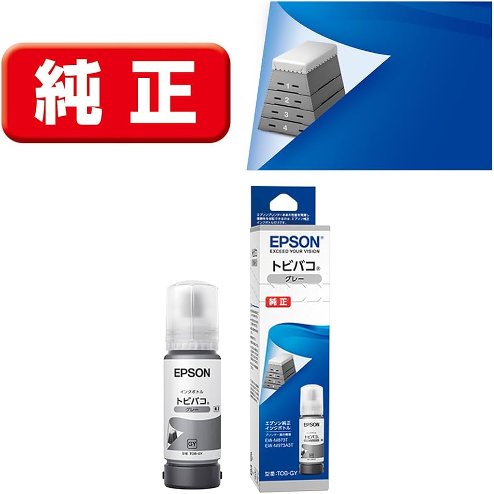Amazon.co.jp: エプソン 純正 インクボトル トビバコ TOB-GY グレー