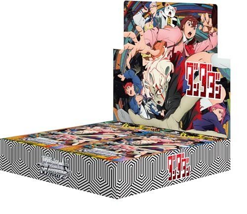 ヴァイスシュヴァルツ」の人気商品一覧 | 安い商品を通販サイトから