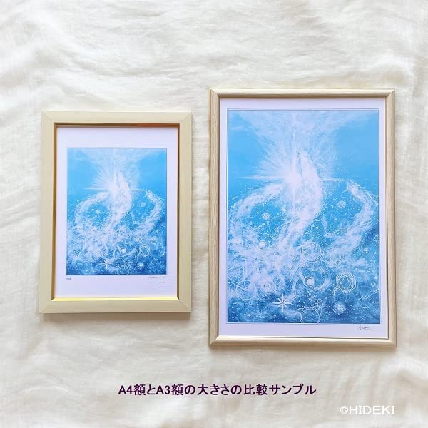 Amazon.co.jp: 絵画 インテリア おしゃれ 龍神 龍 ヒーリングアート