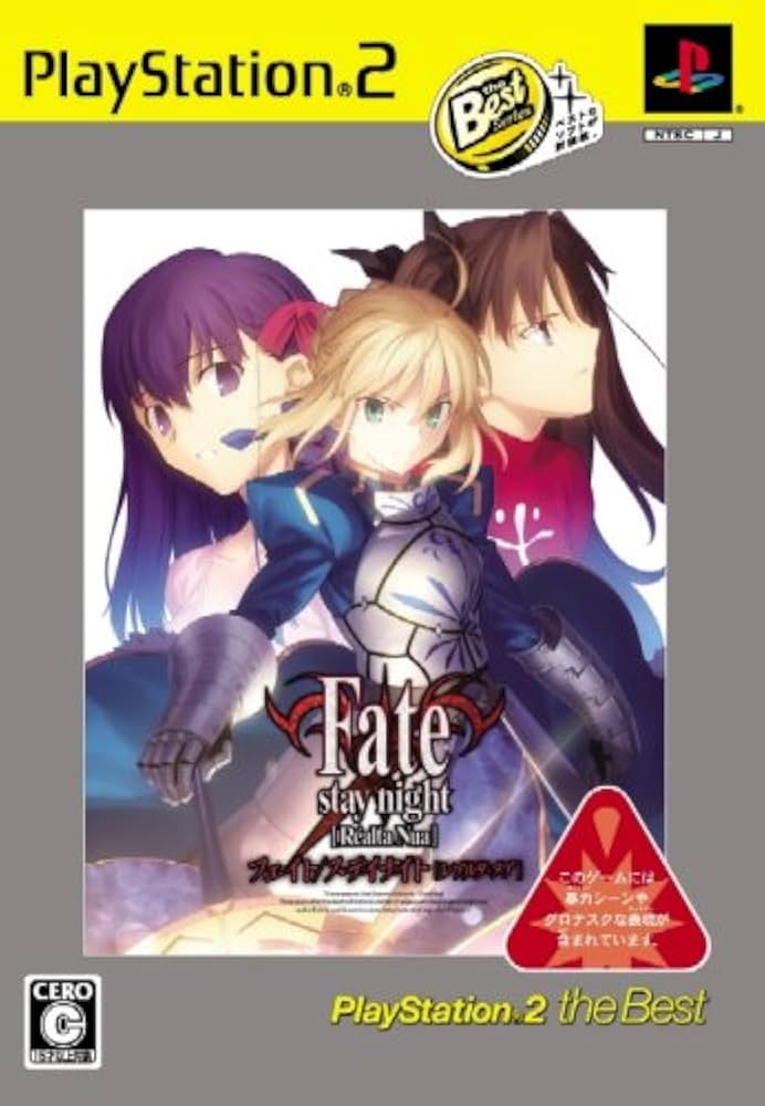 Amazon.com: Fate/stay Night [Realta Nua] (PlayStation2 the Best