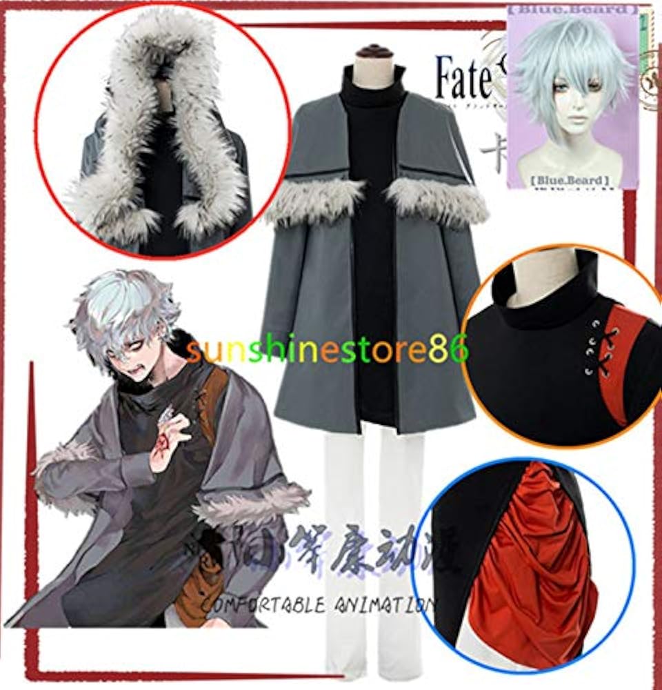 Amazon.co.jp: [KYUUCOS] 実物撮影 FGO Fate/Grand Order カドック