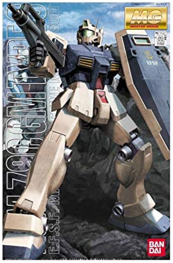 Amazon | MG 1/100 RGM-79C ジム改 (機動戦士ガンダム0083 STARDUST