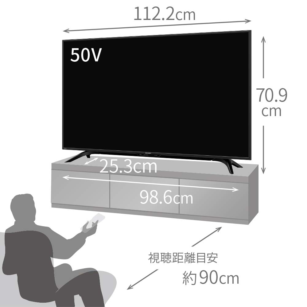 Amazon.co.jp: Sharp 4T-C50BH1 2019 Model 50V 4K Built-in Tuner LCD