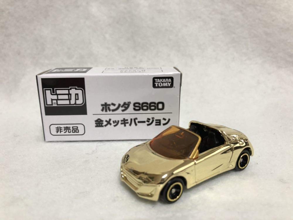 Amazon | トミカ博 大阪 2019 ホンダ S660 金メッキバージョン