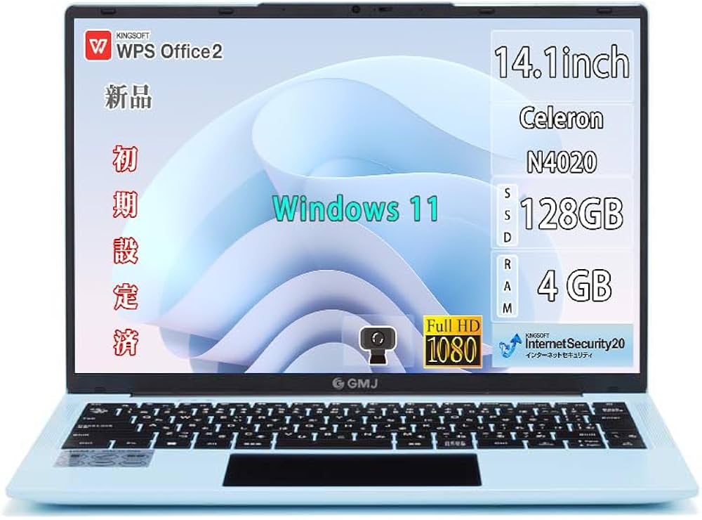 Amazon.co.jp: GM-JAPAN ノートパソコン Windows 11 Office搭載 14.1