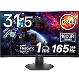 Dell、31.5インチ/165Hzの曲面ゲーミングモニター「S3222HG」を本日
