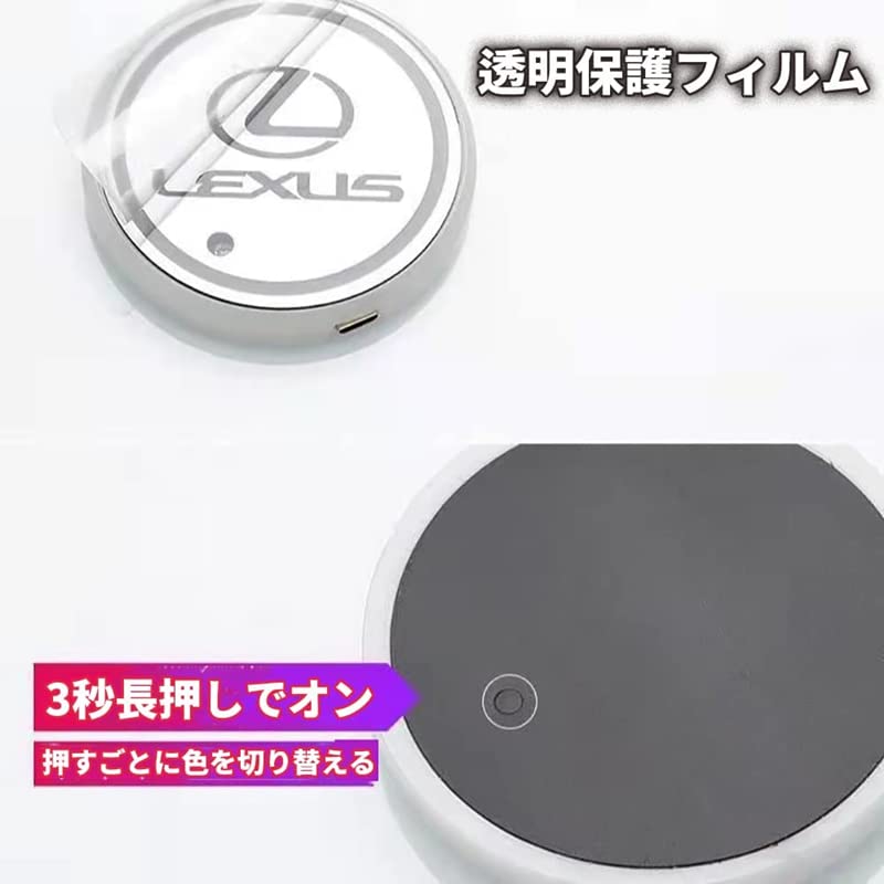 Amazon | レクサス 車 コースター 新型 LED レクサス コースター IS LX