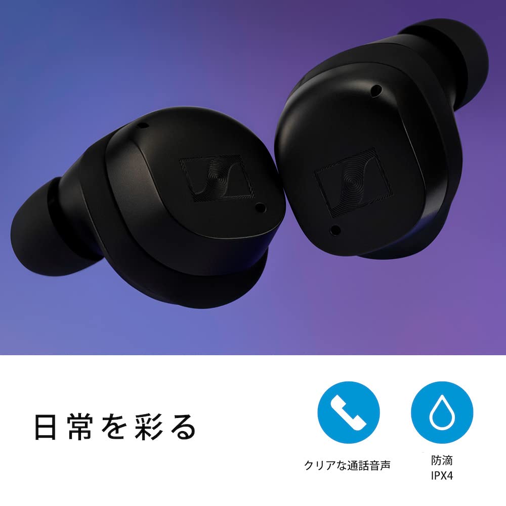 Amazon.co.jp: 【Amazon.co.jp限定】ゼンハイザー (Sennheiser