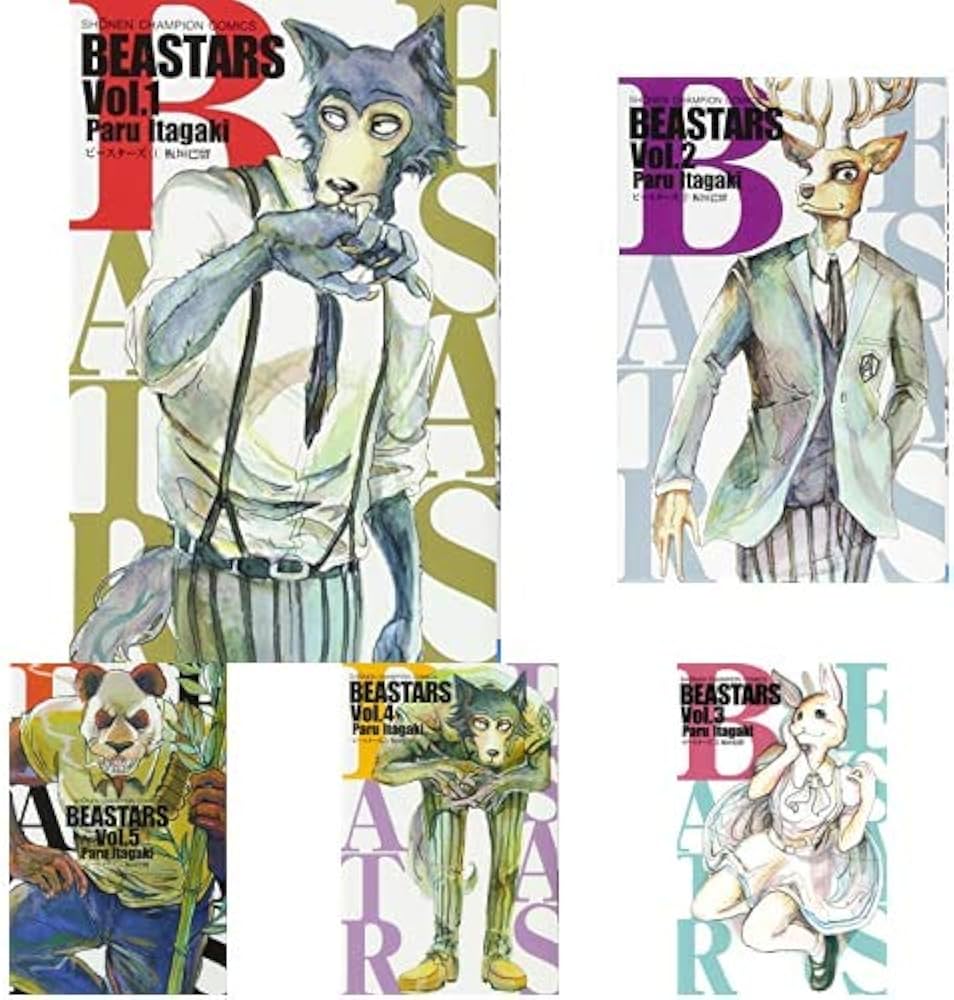 Amazon.co.jp: BEASTARS 全22巻 新品セット : 板垣 巴留: 本